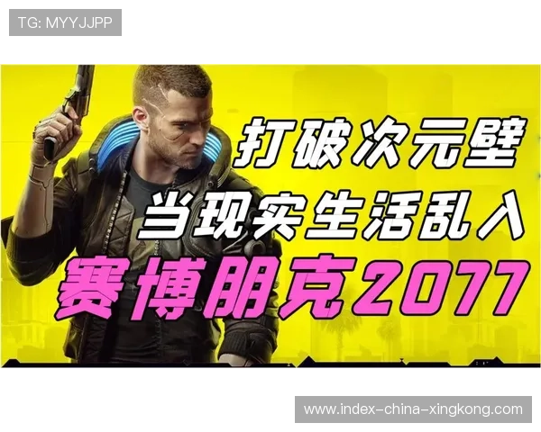 世界冠军怒喷媒体乱写：真相与偏见的较量