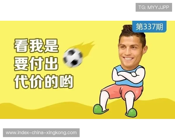 世界杯全面进入高压模式,此组就是信号