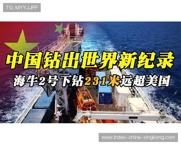 青岛海牛边线推进锐度提升连续制造深度威胁