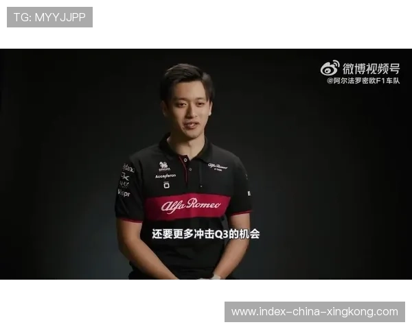 周冠宇在长程模拟中稳定输出 周冠宇在长程模拟中稳定输出